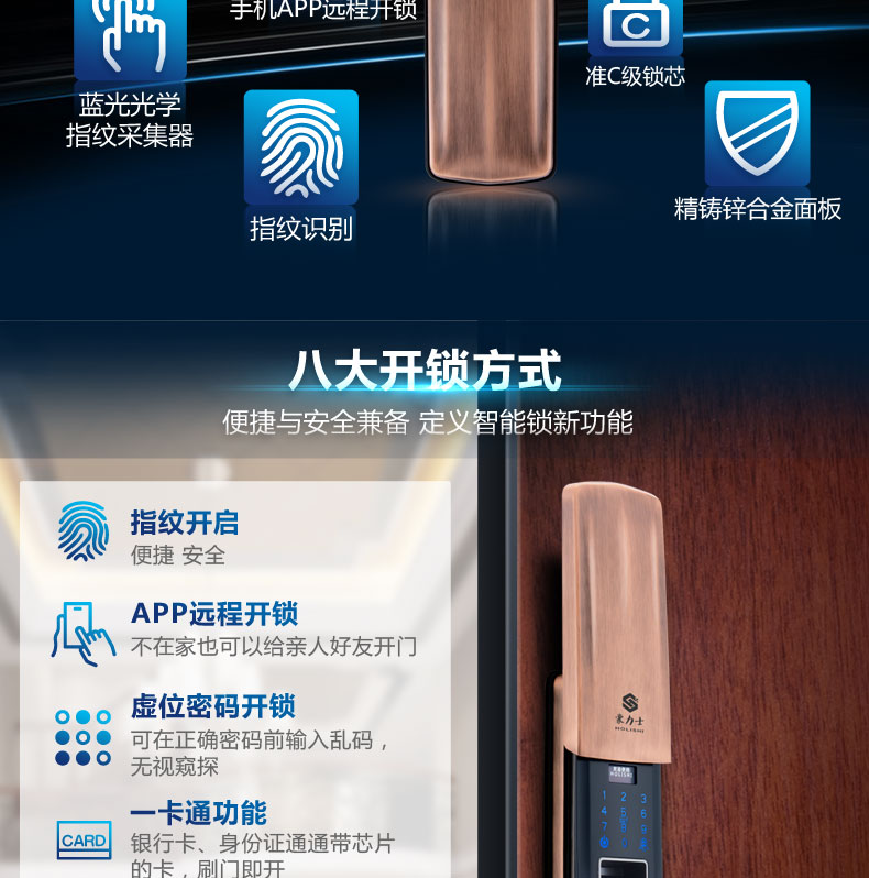 ʿƷD9001F-iS